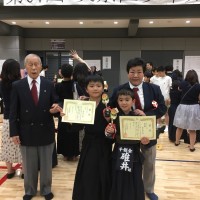 第37回 文京区少年剣道大会_190811_0001