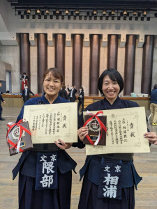LINE_ALBUM_東京都女子年齢別剣道大会_230602_8