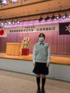 央玲芹_表彰1