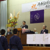 30周年業者写真_DSCF0145