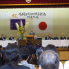 30周年業者写真_DSCF0173