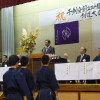 30周年業者写真_DSCF0150