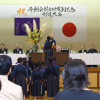 30周年業者写真_DSCF0175