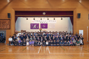 20251005_Senkenkai_00106