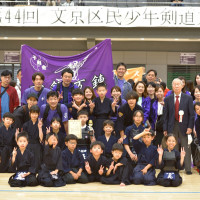 LINE_ALBUM_第44回文京区少年剣道大会_260530_12