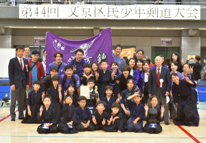 LINE_ALBUM_第44回文京区少年剣道大会_260530_12